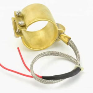 Nozzle Heater