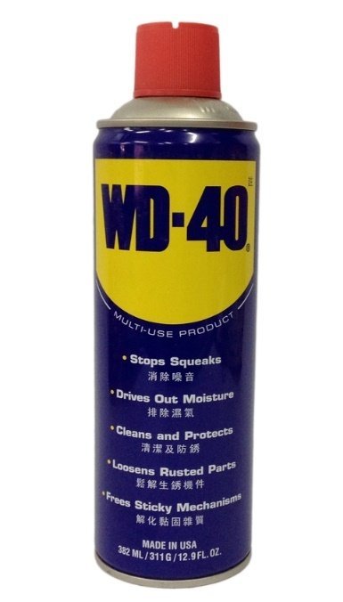 HS24-WD40-382__08112.1465789046.1280.1280 WD-40 Anti Rusting Solution
