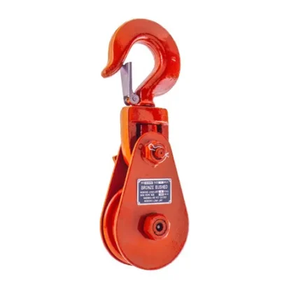 Snatch chain hoist blocks